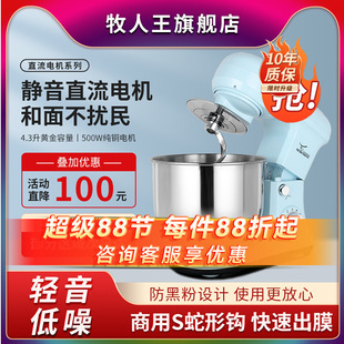 ���������ÏN���Cȫ�ԄӺ���C����C������һ�w̨ʽ�r�̔���C