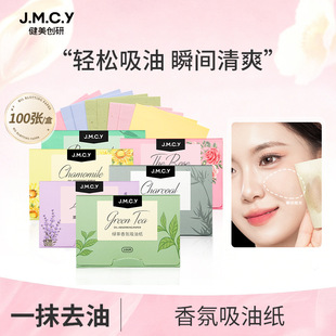 �������� ���ͼ�100Ƭ�沿�坍��Ů�沿 �漈�ʊy �o�wƷ�S�����l