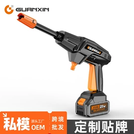 洗车机;洗车水枪;高压洗车水枪