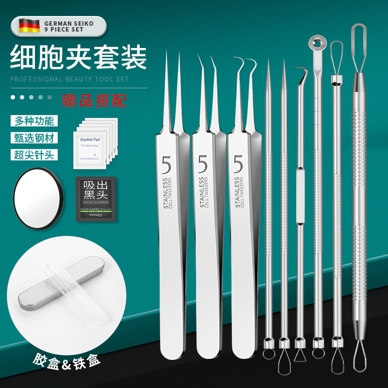 Manufacturer's In-Stock Stainless Steel Acne Needle, Acne Clip, Cell Clip, Blackhead Clip, Pimple Needle Set, Acne Removal Tweezers