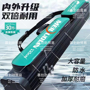 Fishing Rod Bag, Fishing Gear Rod Bag, Fishing Rod Bag Storage, Waterproof, Multi-Functional, Lightweight, Large-Capacity, Big-Belly Fish Bag, Fish Gear