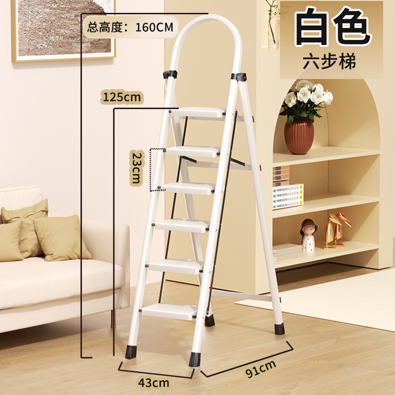 家用梯子折叠室内多功能伸缩加厚人字梯工程便携爬梯楼梯小型步梯|undefined