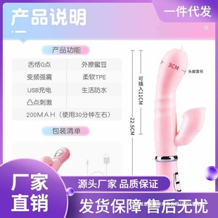 �������Ӱ�4����Ħ��׃�l��������G�c���Ů����ο����ˬ