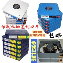 īεӡCӡˢCīƬӡˢܛεƬи