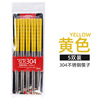 Fresh chopsticks stainless steel, high quality tableware home use, Birthday gift, wholesale