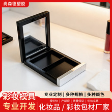 �����pɫ�ſ����ݷ�� �߹�� �ɸ����t��Ӱ��覺з��b�P����