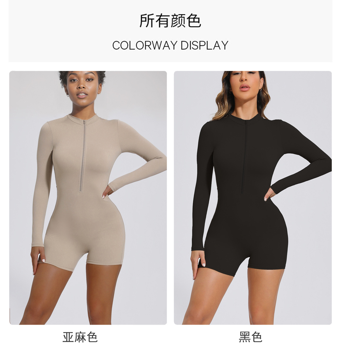 描述2.jpg