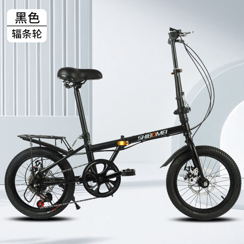 Black bike shifter (brake handle), hanger