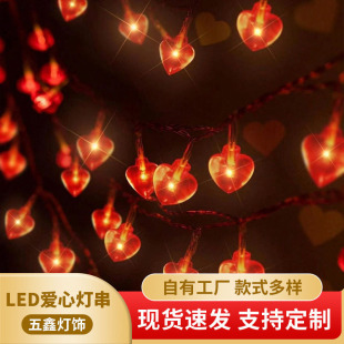 �羳؛ԴLED�}�Q�����b���Ů�������μtɫܛ����늳غ�LED����