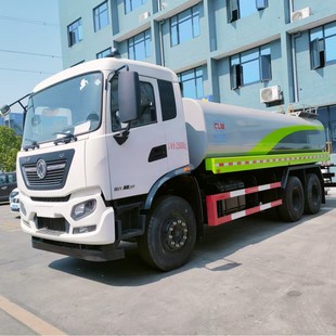 Chengli Tianjin Kr Rear Dual-Axle Sprinkler Truck 20 Cubic Meters Greening Spray Truck 20 Tons Sprinkler Truck
