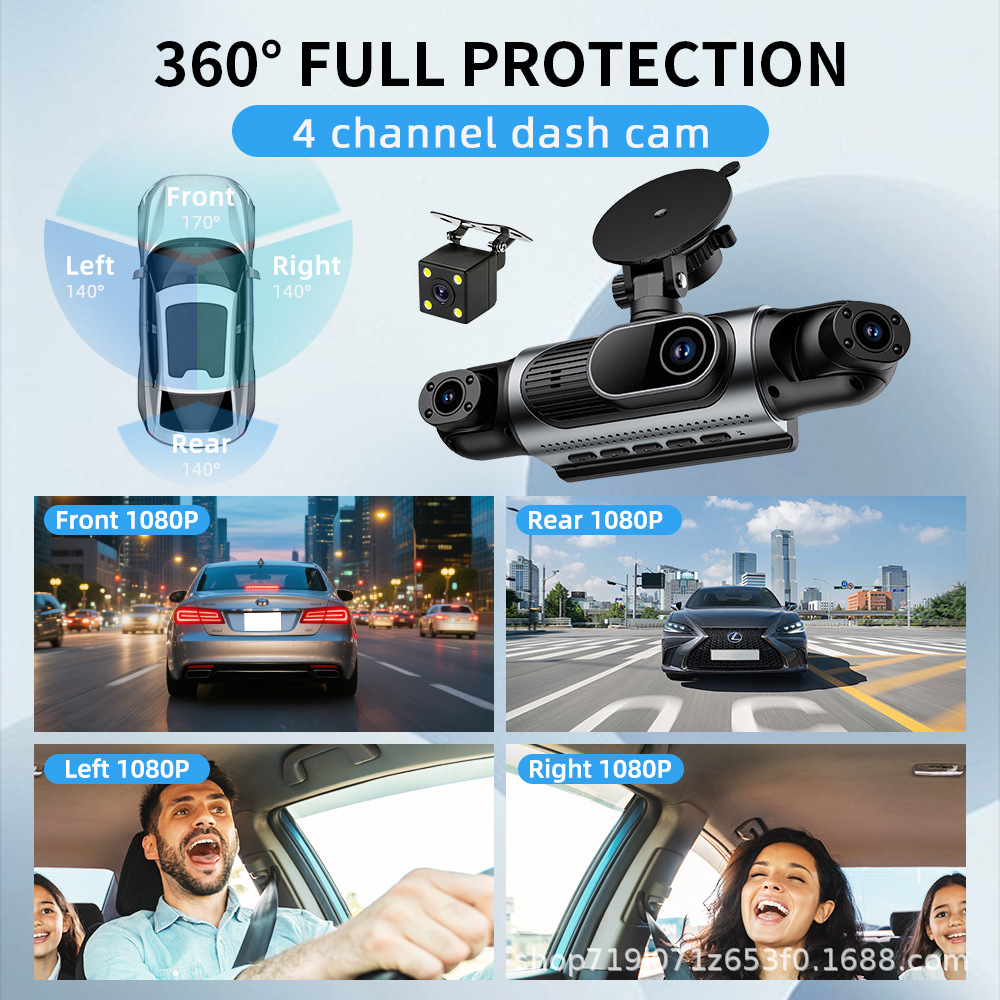 Four-channel dashcam, 1080P high-definition, panoramic night vision, built-in WiFi for smartphone connectivity, parking monitoring, and G-sensor
