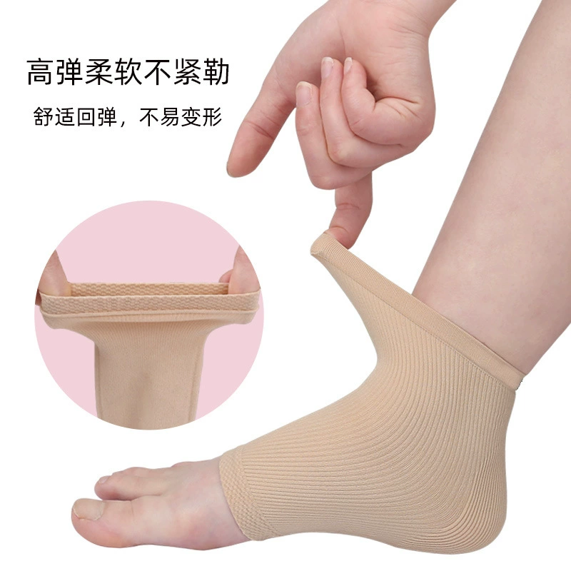 Оптовые носки с противоскользящей подошвой для защиты пятки, гелевые мягкие накладки на пятку, устойчивые к износу, мужские и женские полные носки