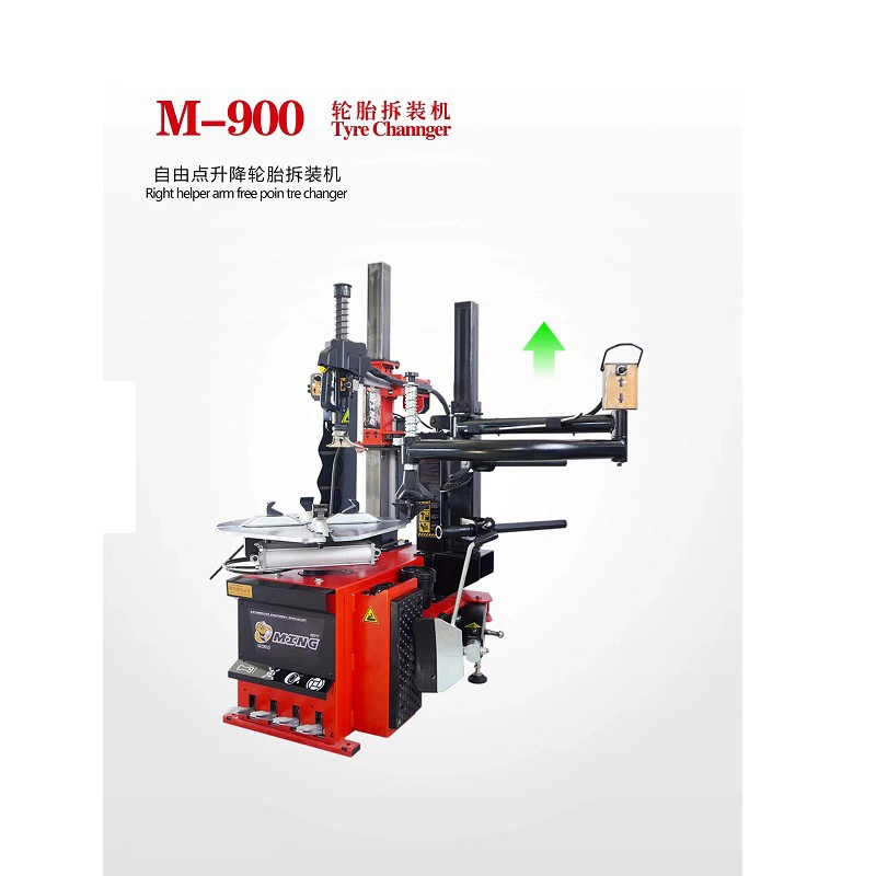 Новые продукты перечислены в серии Fushida War Eagle