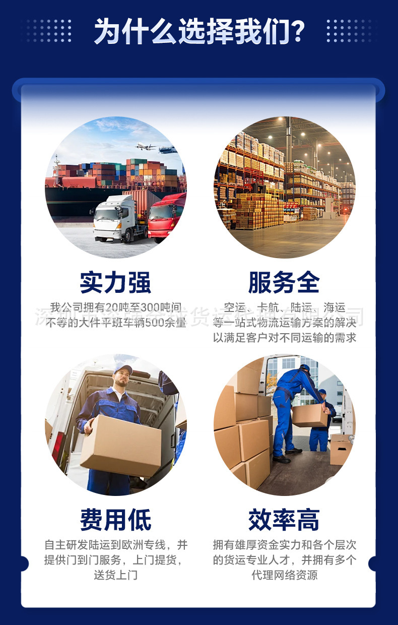 O1CN01trHhn51LaJvfyOtON_!!2221