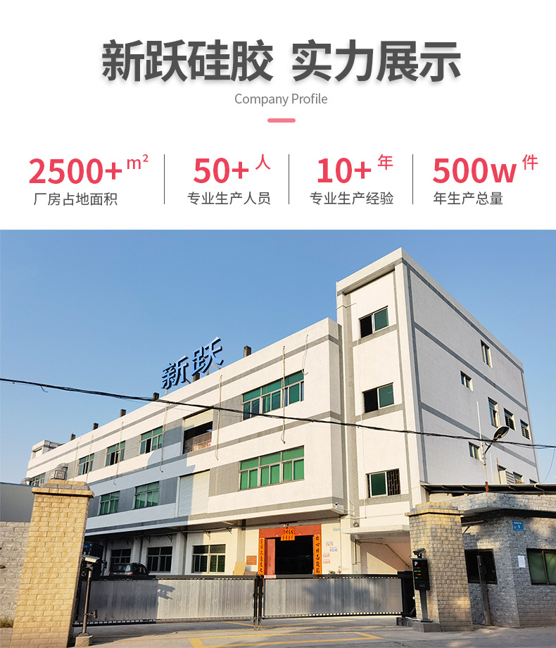 详情_02