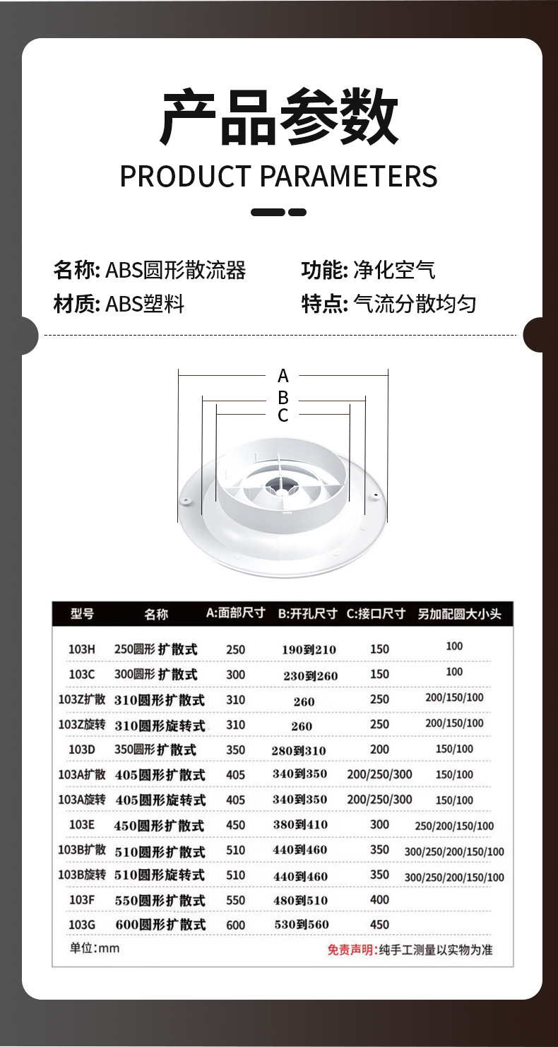 O1CN01bW1uFR2ErzuQusqqy_!!2214711228799-0-cib.jpg?__r__=1708312991923