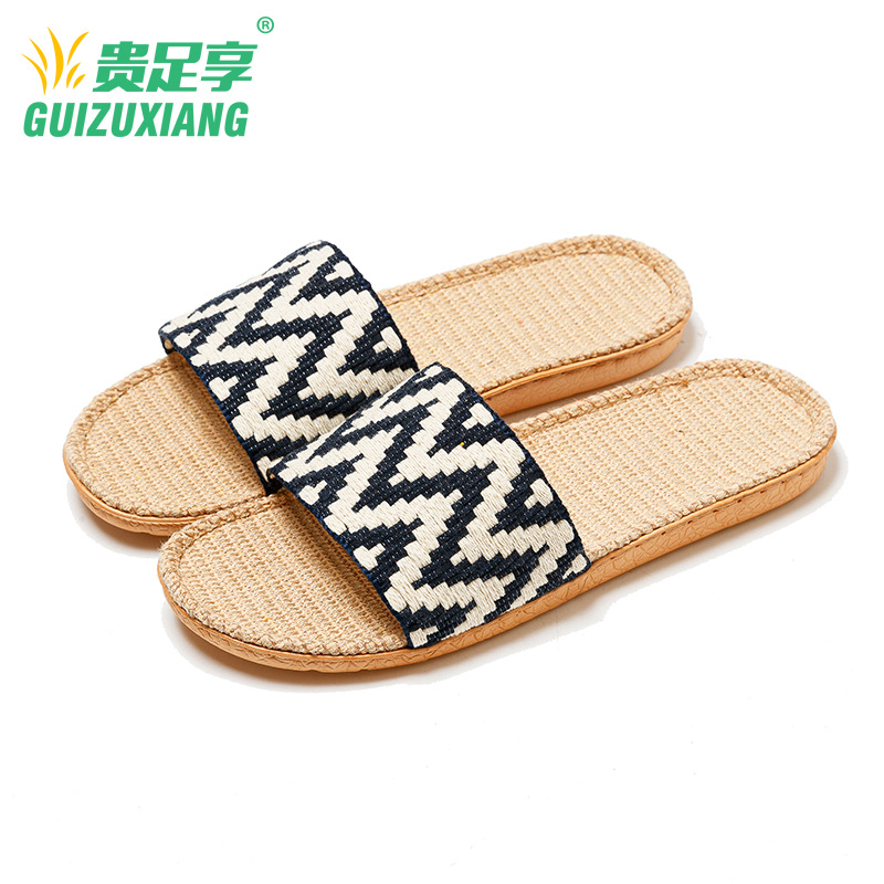화살표 하나/파란색