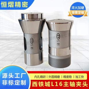 Դ�^�S�����F��20��L16A16�͊A�^�����m���Ԅ�܇������܇�����ęC