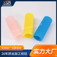 厂家供应PVC塑料波纹管挤出成型彩色异型管材圆柱形玩具PS空心管