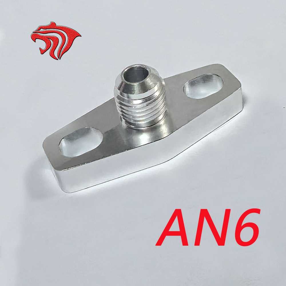 Car Modification Accessories an Aluminum Alloy Gt28Gt30 Turbocharger Flange Turbine Oil Inlet Repair Flange Sleeve