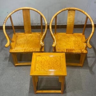 Factory Direct Sale of Hand-Polished Luxury Golden Nanmu Three-Piece Set of Armchairs, Large-Leaf Leisure Water Wave Armchairs