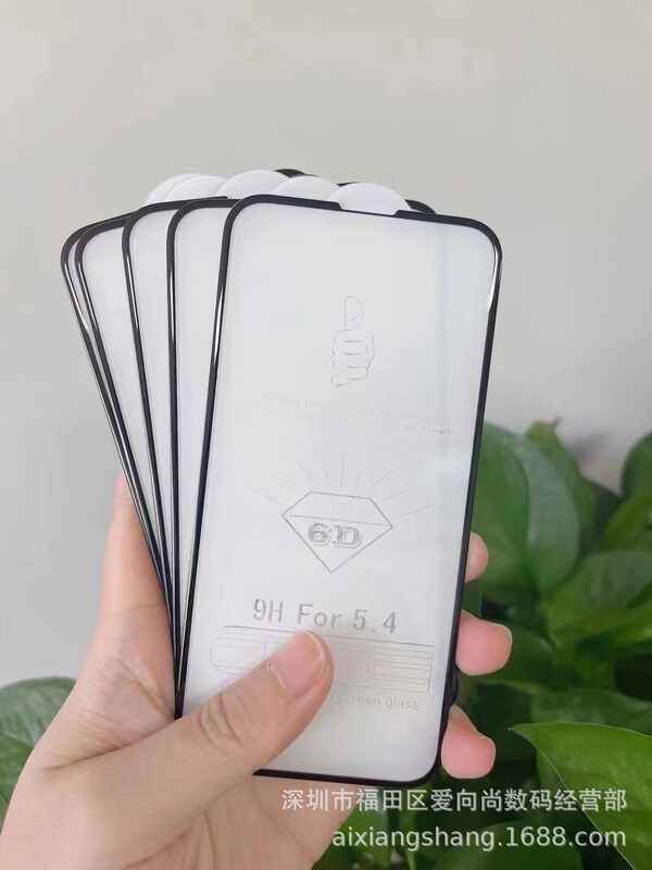 Suitable for XR Full Screen 6D Real ColD Carving 13 Apple 11 TempereD Glass Film iPhone 13 Promax Mobile Phone Film XS Suitable for XR Full Screen 6D Real ColD Carving 13 Apple 11 TempereD Glass Film iPhone 13 Promax Mobile Phone Film XS