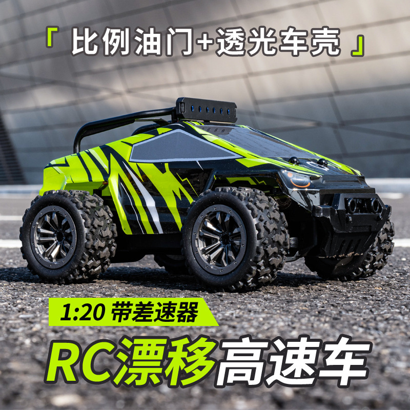 跨境2.4G高速遙控車 1：20全比例專業大腳越野賽車漂移RC玩具模型