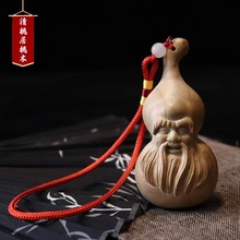 ��ľľ�������ְѼ����J֪�㳣�������A�S���P��������J��ľ���J