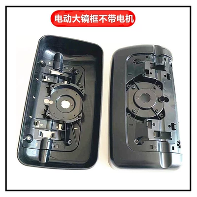 Large field of view rear view auxiliary mirror | Dragon V Hummer V Tian - electric-special-large-frame