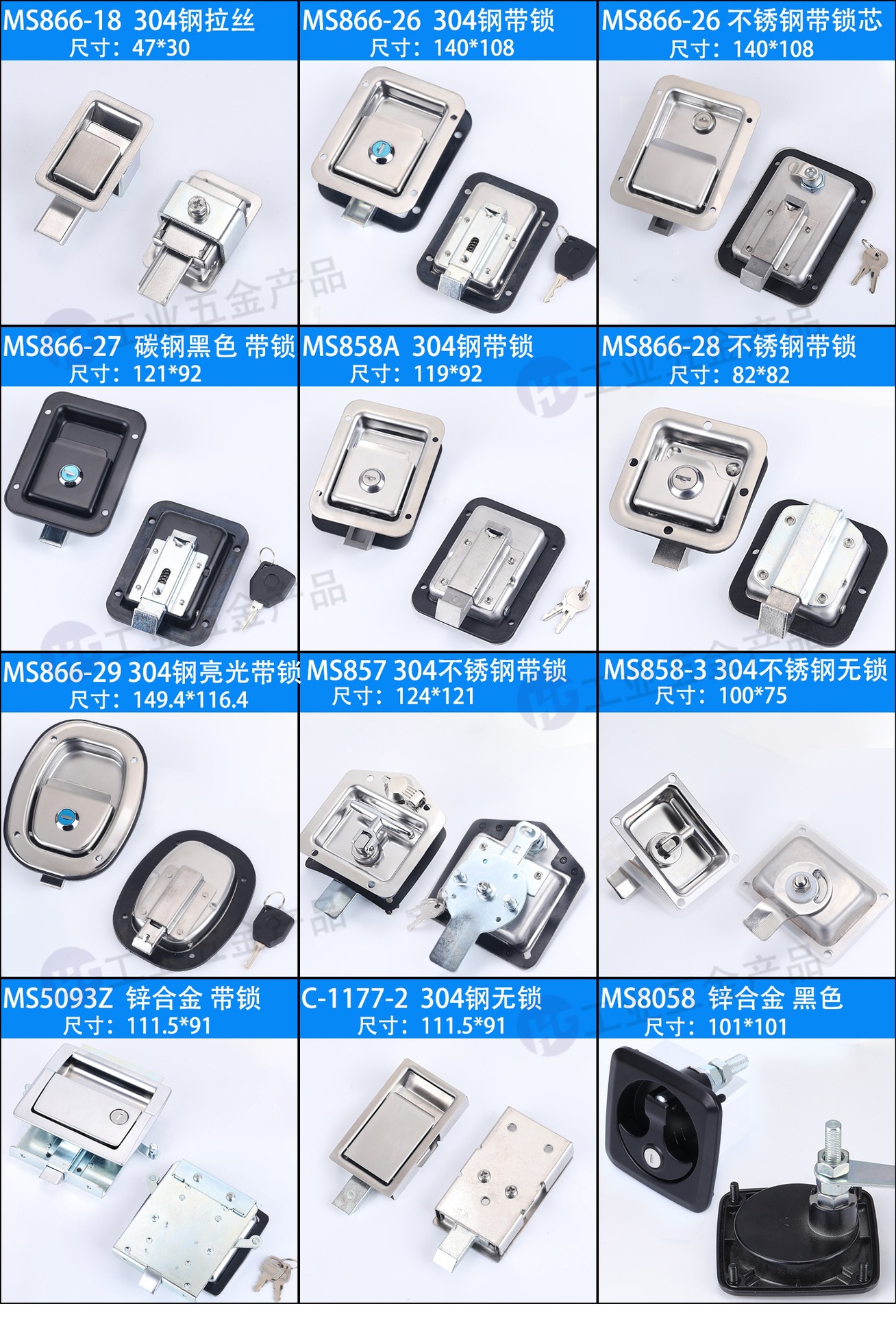 MS866正反面_02