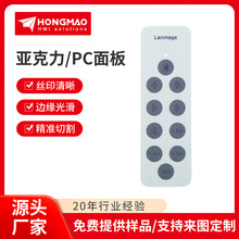 �������_�P��������Ʊ�Ĥ�zӡPC�������@ʾ���İ����N�� ��