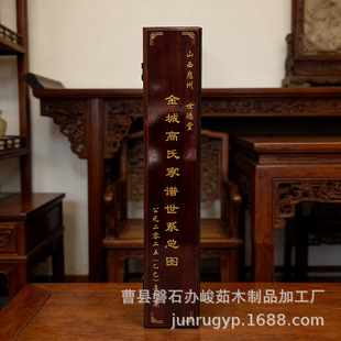 �¿�����ľ���V�з��wʽ�֮��ռ{�Ќ�ľ���V���S�ղغн����֮���