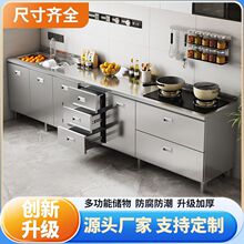 304���P䓏N��������̨��һ�w����ˮ�ۙ����w�����Ӻ���֧��