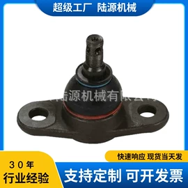 转向节主销;转向拉杆;前桥