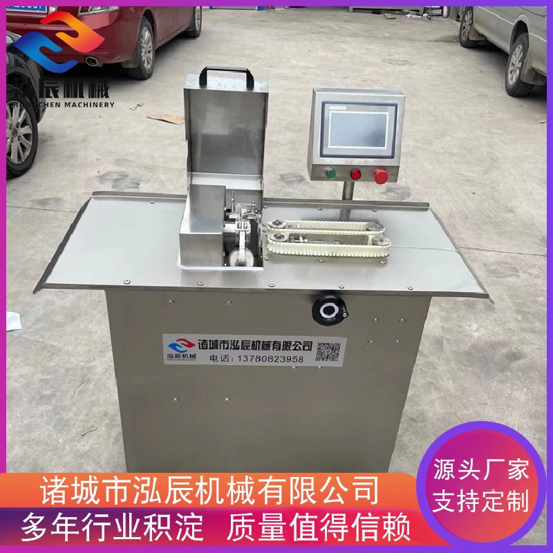 厂家供应不锈钢自动扎线机 哈尔滨红肠扎线机 连续式自动扎线机