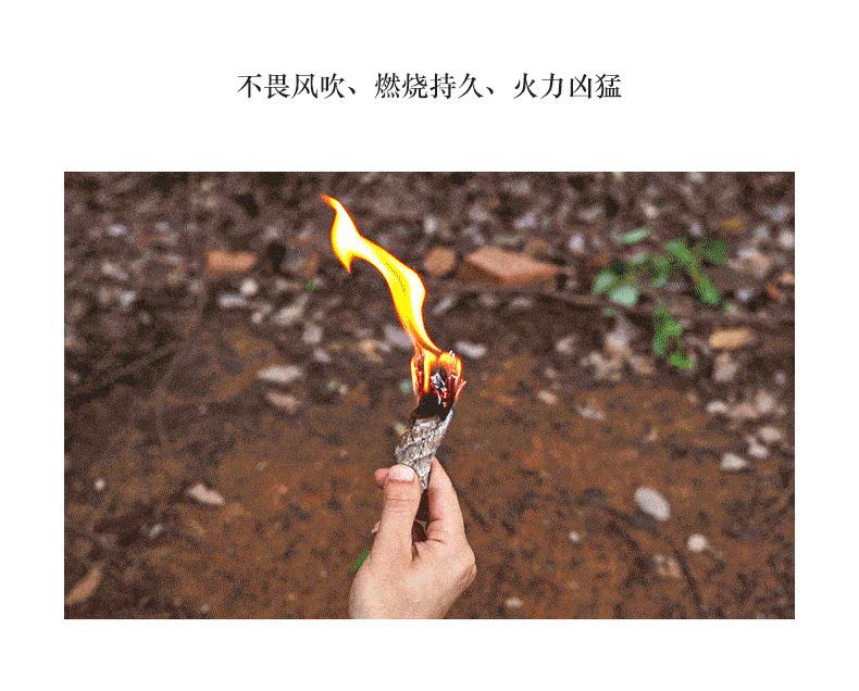 户外露营野营防水助燃浸蜡麻绳火绒引火物蜡烛火把过蜡麻绳引火把-阿里巴巴