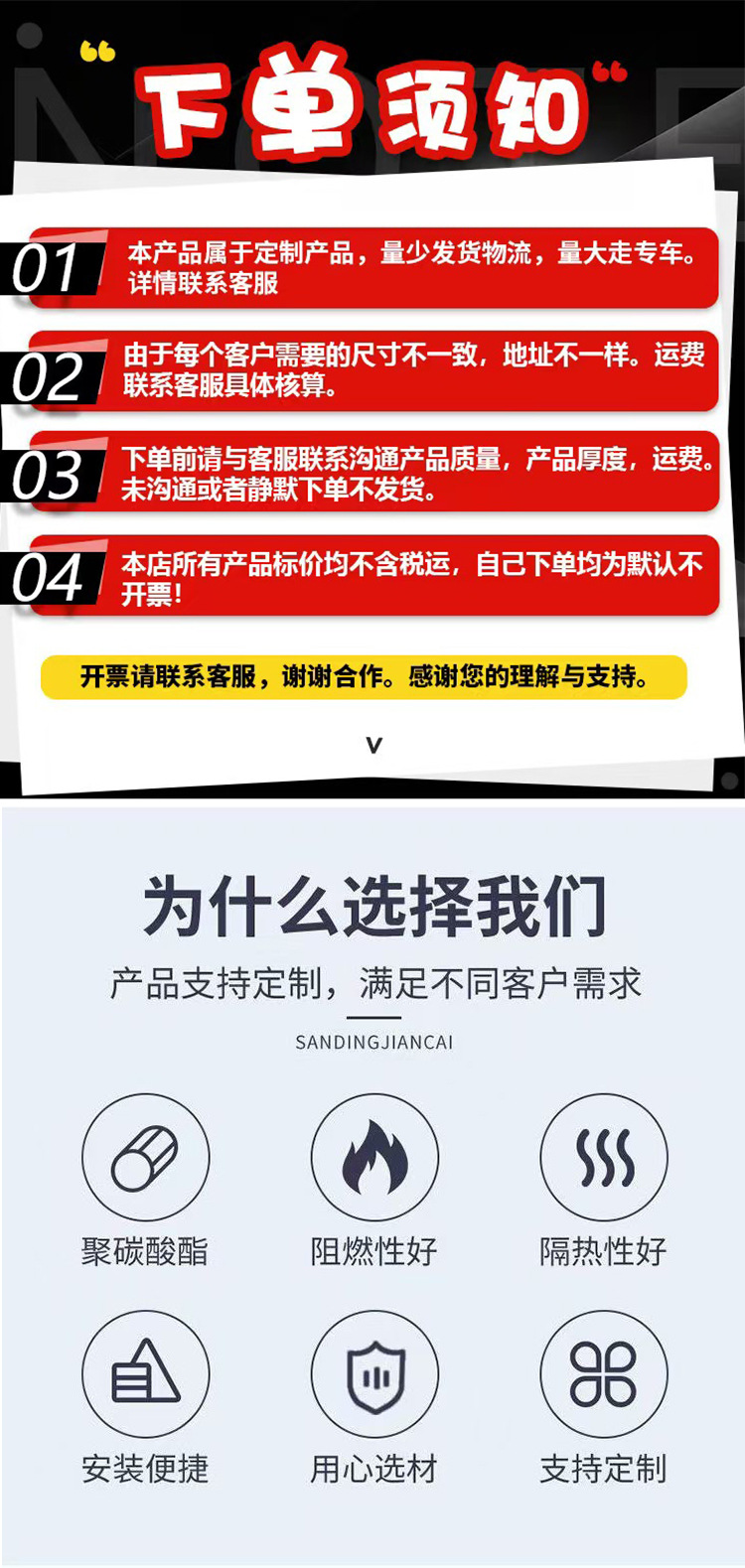 36604c82bdeea8543b1fdd24e72d00