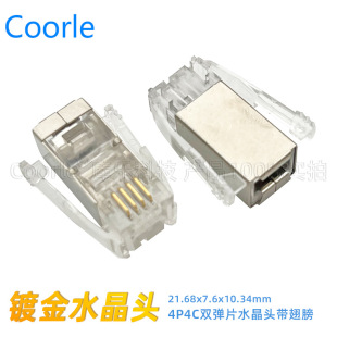 ��������~��4P4C�p��Ƭˮ���^ �����O��RJ9���^�S�o�ͷ�Ó��RJ10