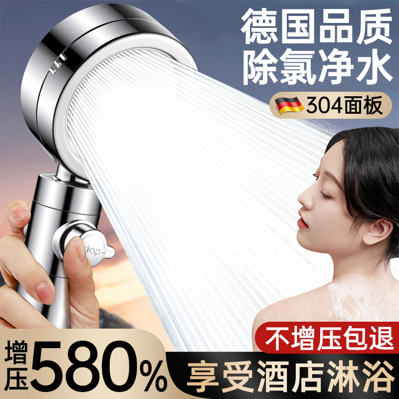 �羳������ѹ������ͷ��ǿ��ԡ��ɹͷ����ͷ���굥ͷ��ѹ��ԡ��װ