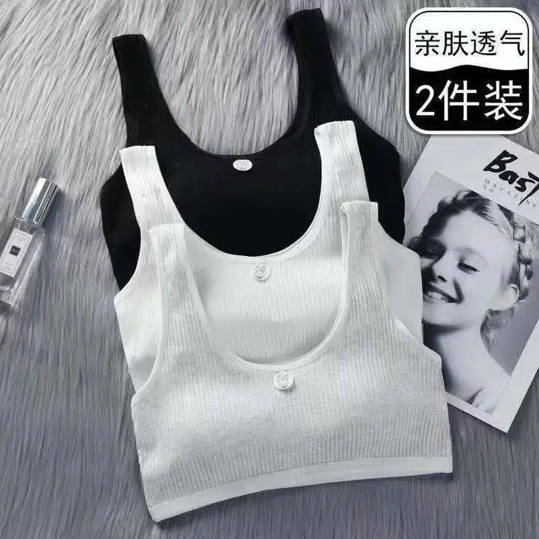 內衣女純棉發育期中學生少女裹胸運動防震顯小胸U型抹胸背心文胸