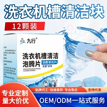 ����ϴ�C���vϴ�²��坍Ƭ����ȫ�ԄӝLͲʽ��đ�����坍��