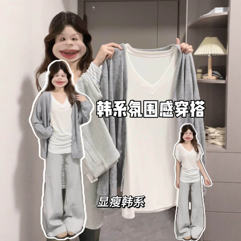 Gray sun-protective cardigan jacket for women, 2026 new model, lightweight outerwear, Korean style, summer casual, loose-fitting, slimming, air-conditioning shirt