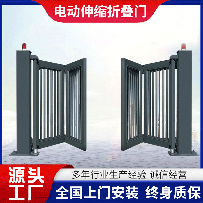 智能悬浮电动伸缩门 折叠不锈钢车库门门庭院别墅电动折叠门
