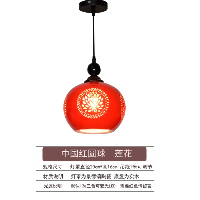 Современный LED фонарь, потолочный светильник для беседки для коридора для капюшона из натурального дерева, китайский стиль