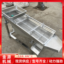 Ԅϲ늄ӺY wС۲~PֱӺY