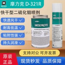 ������Ħ����D-321R����Ͷ����f�����ߵ͜؝������pĦ�T�ӝ���