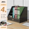 Jb01 black (send a mobile phone)