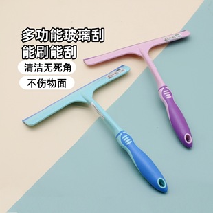 Multi-functional glass scraping household household cleaning decontamination scraping without leaving marks easily clean windows without dead corners