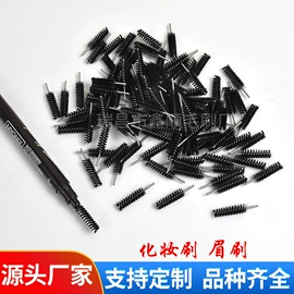 清洁球/刷;工具刷;试管刷