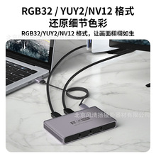 沣标（FB） FB-VC6【单路采集卡】4K/60Hz HDMI高清4K环出USB3.0